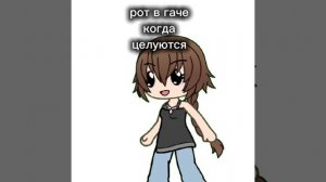 жиза