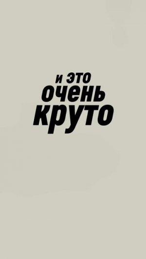 Нельзя развивать бизнес на свои деньги