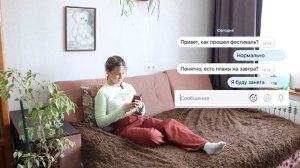 Пока бьётся сердце. Короткометражный фильм от телестудии «СМОТРИ»