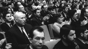 С дипломом дружбы, 1970
