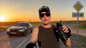 Домой любой ценой:Без воды, и сил, через 20 км леса.