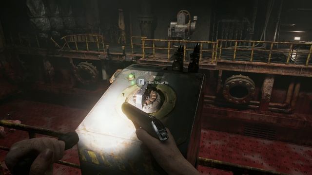 Resident Evil 9 Requiem - [19] прохождение ПК русские субтитры 2026 смотреть онлайн
