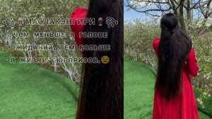 👑💥НОВАЯ ЦЫГАНСКАЯ ПЕСНЯ 2026 SHAQINA Раскайфованы💥👑ТЕМКА💥💫 ИЩЮТ ВСЕ ❗