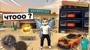 2026 ж. 9 маусым