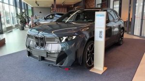 2026 BMW iX3 - Визуальный обзор автомобиля