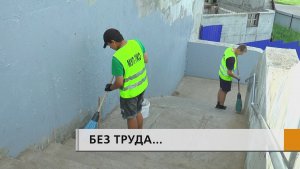 С первой зарплаты купим маме шоколадку, а остальные деньги будем копить