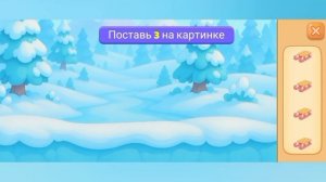 17-06-2026 Развивающие мультики