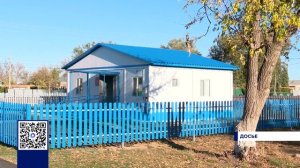 ЗАСЕДАНИЕ ЗАКОНОДАТЕЛЬНОГО СОБРАНИЯ ОБЛАСТИ ПРОШЛО В ОРЕНБУРГЕ