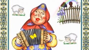 Самая смешная песня про Мужиков