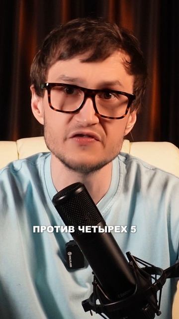 Пенсионная система - это пирамида