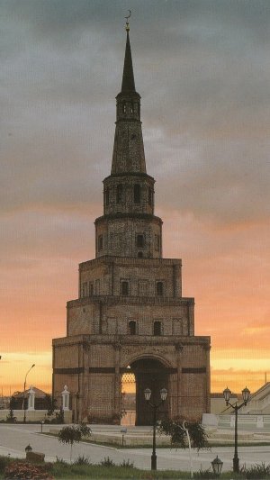 «Шепот стен Сююмбике»