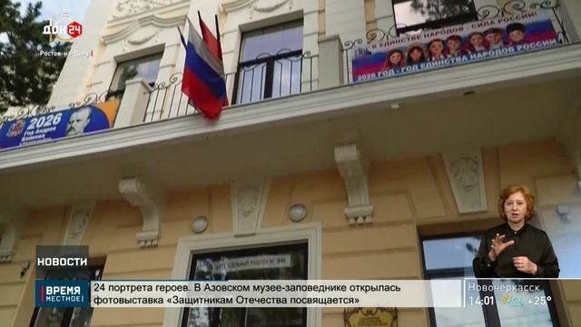Предварительные итоги ЕГЭ