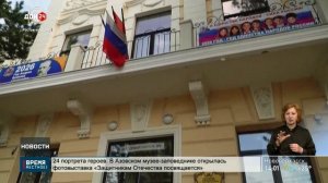 Предварительные итоги ЕГЭ