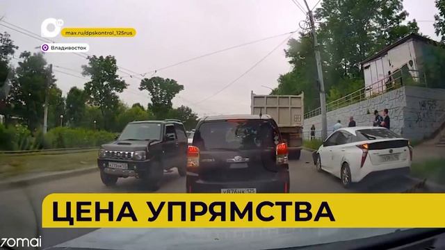 Автопатруль112 / Чужая дорога / 17.06.26 смотреть онлайн