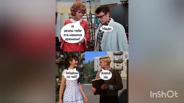 17-06-2026 смотреть онлайн
