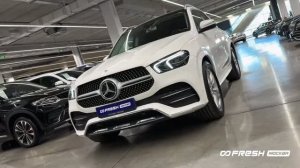 Экспресс обзор Mercedes-Benz GLE 2020