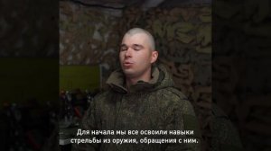 ‼️🇷🇺«У меня много знакомых, кто воюет не первый год»: как студенты идут в беспилотчики