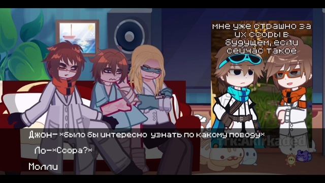 Реакция JonhDoolHouse на Оригинал /КОЛЛАБ/ 2/5 /1,5-2X смотреть онлайн