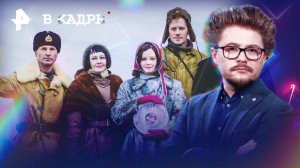 Онлайн: Ангелы Ладоги, Хокум, Коммерсант, Флавия. Юный детектив