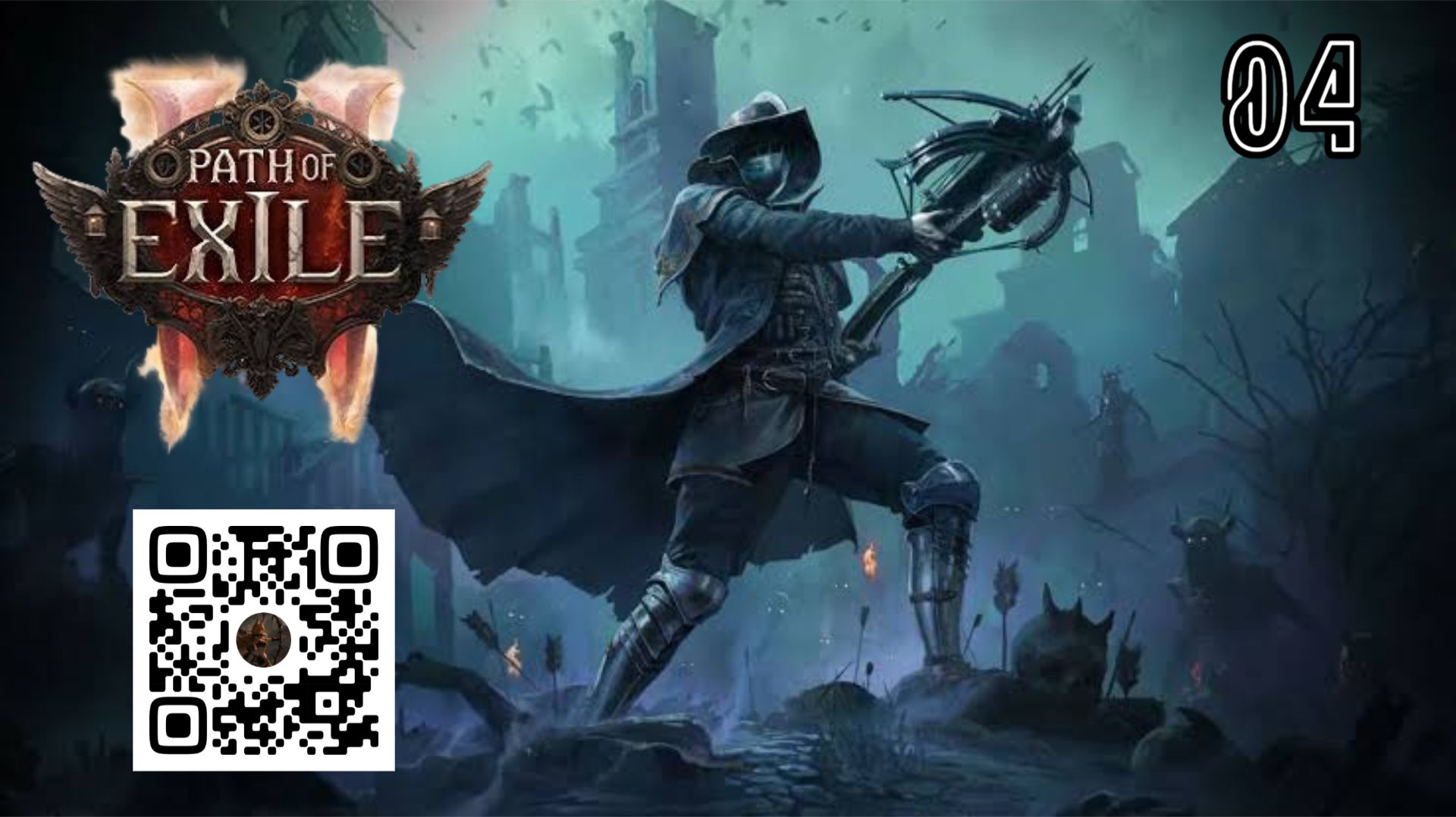 Path of Exile 2 - Наемник(Охотник На Ведьм) | Взрывной выстрел - день 4
