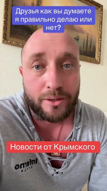 Только Юмор и не...Извините за Маты