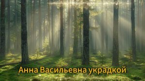 Истории из жизни | Аудио рассказы | Зять 40 лет не разговаривал с тёщей. На её   | Жизненные истории