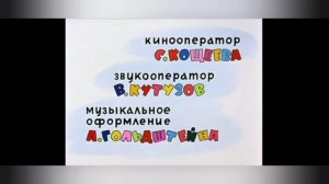 ну погоди 14 выпуск но эпизод сделан ии