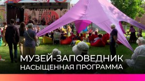 Программа «Активное долголетие» помогла новгородцам серебряного возраста выйти на сцену