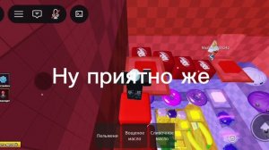 Немног асмр