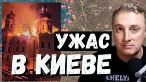 Саня во Флориде Украинскии фронт - Новая воина Трампа Россиискии представитель 17.06.2026