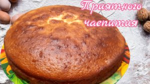 Медовая коврижка на кефире