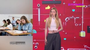 Новости Первого | SALUKI раскрыл детали нового альбома | Аня Пересильд поддержала Ваню Дмитриенко