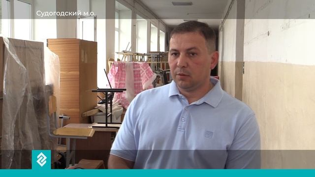 Александр Авдеев посетил Судогодский округ, чтобы обсудить вопросы здравоохранения и оснащение школ