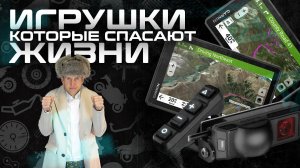 GARMIN НА МОТОЦИКЛ | TREAD 2, ZUMO XT3, CATALYST, HANDLEBAR CONTROLLER #aatown #garmin