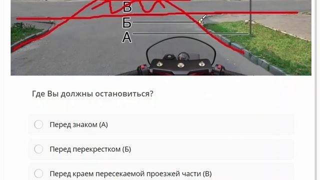 3-2.mp4 смотреть онлайн