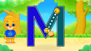 Изучаем алфавит/Алфавит для малышей/Азбука для детей/Веселая игра Алфавит Буквы М - Я