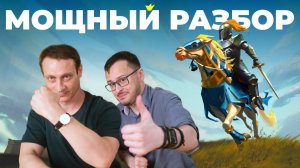 Рекомендуем — Heroes of Might & Magic: Olden Era (обзор)