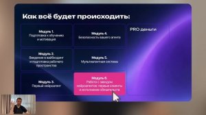 АГЕНТ НА МАКСИМАЛКАХ / ПРЯМОЙ ЭФИР / ДЕНЬ 2