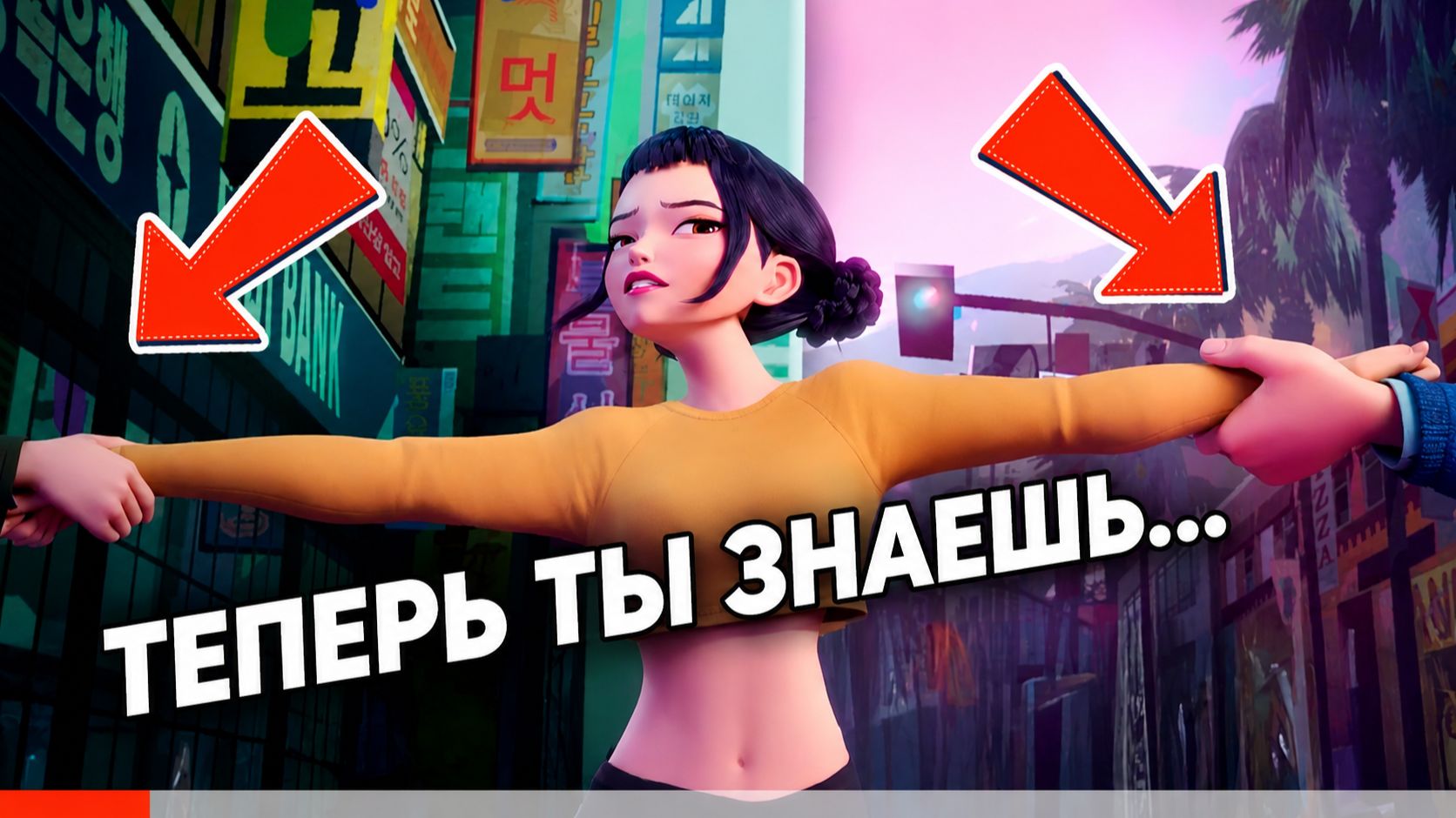 НЕ СТАВЬТЕ Кейпоп-охотницы на демонов на паузу, ПОТОМУ ЧТО... Скрытые детали. Мультики. Мультфильмы