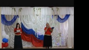 «С Россией в сердце»