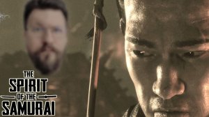 Встреча с Мастером ◢ The Spirit of the Samurai #3
