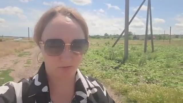 Официально Я. День Пролетел не заметно
