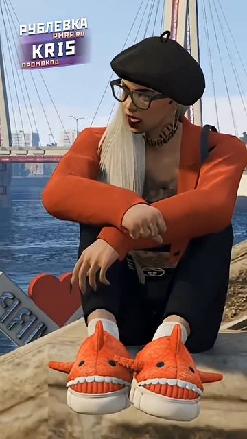 Моя_новая_тачка_за_24000000_ляма_в_GTA_5_RMRP_#shorts_#rmrp_#gta