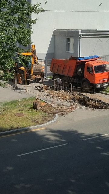 VID_20260608_152054999