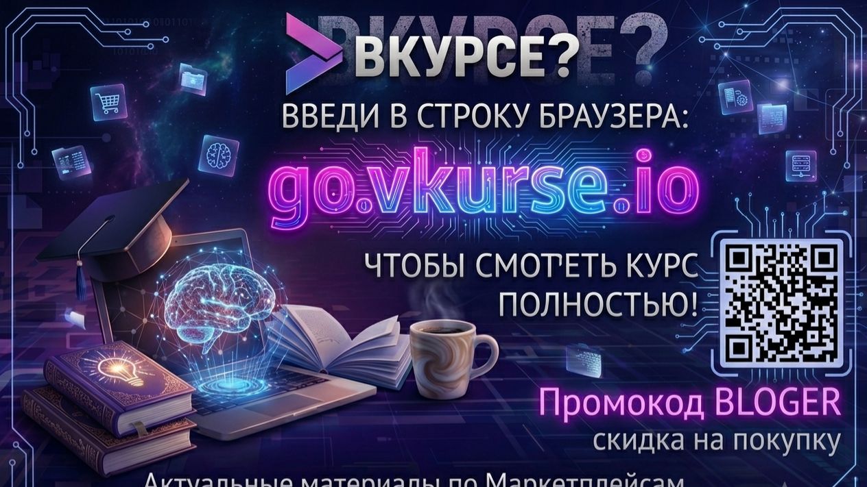 Наталья Гринцевич Создай своего цифрового двойника за 1 день смотреть онлайн