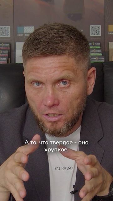 Слишком толстая подложка может испортить ваш пол.