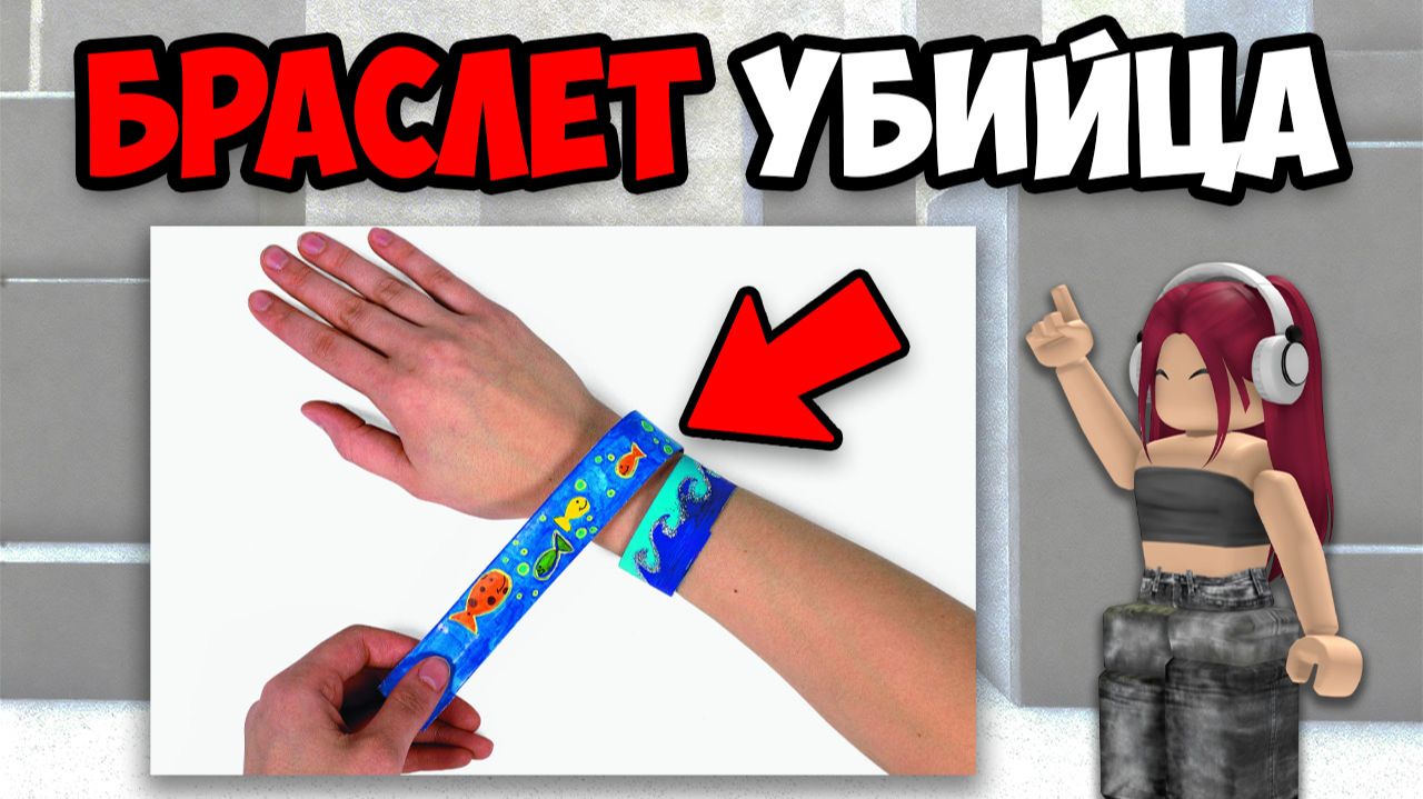 САМЫЕ ОПАСНЫЕ ИГРУШКИ смотреть онлайн