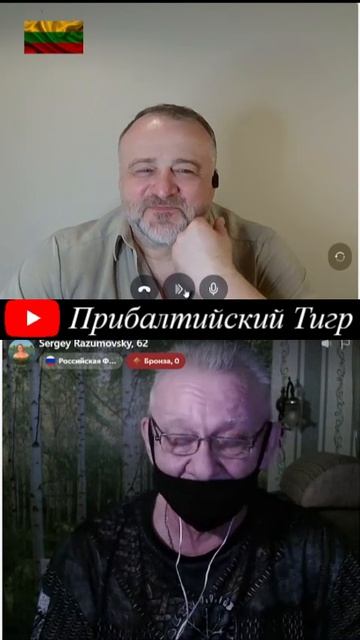 Обновление рулетки. Сергей Разумовский