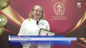 Детская школа искусств №1 в Черкесске празднует 75-летний юбилей