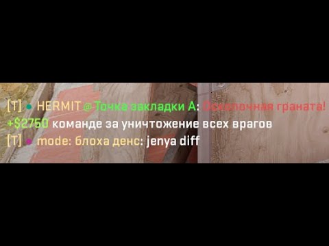 jenya diff смотреть онлайн